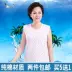 Trung niên và người già mùa hè bông của phụ nữ vest không tay cộng với phân bón XL loose áo cotton mẹ đồ lót mỏng Áo vest