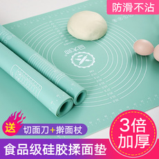 Разминание мат 特大号硅胶揉面垫加厚食品级和面面案板垫子烘焙面粉包饺子擀面板