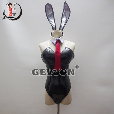 taobao agent [Chihiro Home] Destiny Shimen Makase Hongli Assistant Rabbit Girl COSPLAY clothing