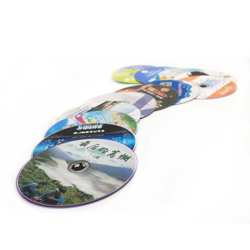 Девять -лежащие -сохранение пяти цветных заменителей CD/DVD CD -ROM Production File File Номер номера видео