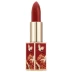 Kating star lipstick Son dưỡng môi dưỡng ẩm không đánh dấu Sauvignon Blanc kiểu Trung Quốc Forbidden City Makeup Douyin màu đỏ thuần dưỡng ẩm - Son môi