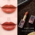 Kating star lipstick Son dưỡng môi dưỡng ẩm không đánh dấu Sauvignon Blanc kiểu Trung Quốc Forbidden City Makeup Douyin màu đỏ thuần dưỡng ẩm - Son môi Son môi