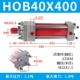 Xi lanh xi lanh thủy lực hạng nặng HOB50 đầy đủ loại thanh giằng hai chiều 40/63/80/100X50X125X150 * 200 ben dầu thủy lực