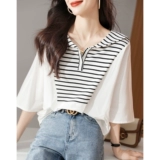 Брендовая сексуальная рубашка