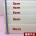 Bọt biển dày gấp nệm ăn trưa phá vỡ thảm sàn mat đơn giường mat mat mat 0,9 có thể tháo rời và có thể giặt tùy chỉnh - Nệm nệm kim cương Nệm