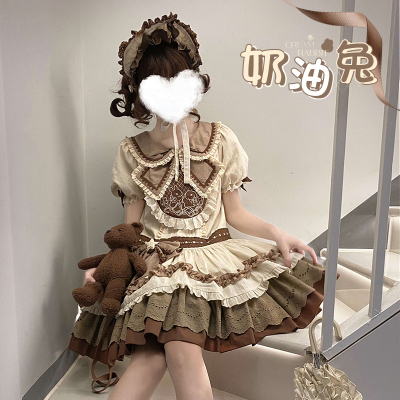 taobao agent Cream genuine cute dress, Lolita style, with embroidery