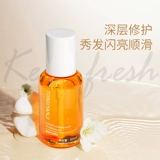 Масло для волос, восстанавливающий кудрявый кондиционер подходит для вьющихся волос, предотвращение ломкости волос