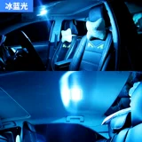 Автомобильный светодиодный чтение фонарь.