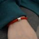 Красный фиксированный 18 см подходит для 130 ~ 140 кот