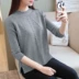 Mùa xuân 2018 và áo mới của phụ nữ áo thun áo len nữ phiên bản Hàn Quốc của áo khoác len ngắn triều ngắn
