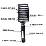 Высокий топ черепа артер, пушистая массажная расческа, анти -хар