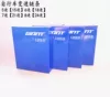 Товары от 捷安特单车俱乐部