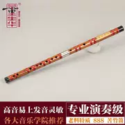 Dong Shenghua sáo chuyên nghiệp dành cho người lớn tinh chế đắng tre đôi dụng cụ thổi sáo chơi sáo trúc - Nhạc cụ dân tộc