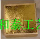 Истинная золотая фольга 98%настоящее золото, чистая серебряная фольга k золотая фольга Цвета фольга, медная золотая фольга Алюминиевая серебряная фольга Сломанная фольга