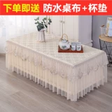 Журнальный столик, прямоугольная пылезащитная ткань для кровати