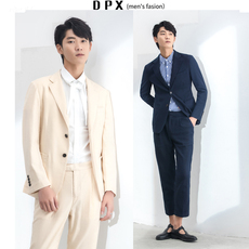 Пиджак, Костюм