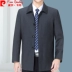 Áo khoác cotton Pilkadan nam trung niên áo khoác dày mùa thu và áo khoác mùa đông cha trang bị áo khoác ấm trung niên ve áo - Bông