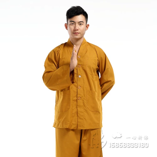 Монахорная одежда короткое покрытие маленькое платье притворяется, что он монаш, Мастер Нини одет