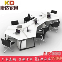 Bàn ghế văn phòng nhân viên sáng tạo bàn 3 4 8 6 bàn và ghế hình ghế văn phòng bàn giám đốc