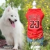 Quần áo chó thể thao quần áo chó lớn mùa hè phần mỏng Samoyed Golden Retriever chó lớn mùa hè vest thú cưng quần áo - Quần áo & phụ kiện thú cưng