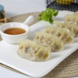 Zhengda Mushroom Три свежих парированных печень