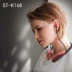 Máy nghe nhạc mp3 Shi Te Bluetooth gắn trên đầu đang chạy thẻ tai nghe không dây mp3 người hâm mộ âm nhạc bạn Walkman - Máy nghe nhạc mp3 Máy nghe nhạc mp3