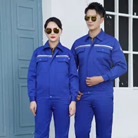 Королевский синий