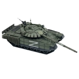 Ремесленник Россия Специальная военная операция T72 Главный боевой танк T-72B3 Слоган трубки с оружием