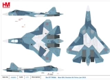 HA6803 SU 57 истребитель SU-57 Felon Blue054 Российские ВВС 2013 Металлические изделия
