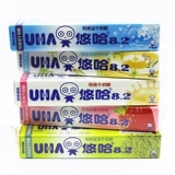 Youha Milk Candy Strip Candy 40g*10 Подарочная коробка с сахарной коробкой.