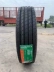 Sao đôi 295 315/80 11/12r22.5 lốp chân không 1200 xe moóc chở hàng tải nặng chịu mài mòn Lốp xe