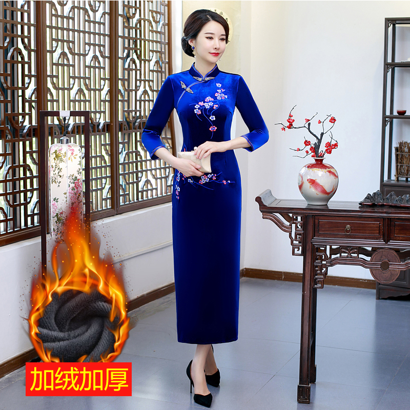  【Plove】 No. 1 Huabao Blue+4xl Suggestion [146 ~ 160 catties]   + $3.15 