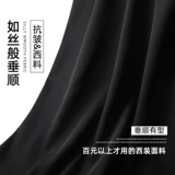 Костюм, шорты, тонкие шелковые штаны, коллекция 2023, высокая талия, большой размер, оверсайз, свободный крой