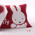 Số vàng Gối bông Miffy Thỏ ngây thơ đôi gạc Mô hình hoạt hình MF2064W Hai gói - Khăn gối vỏ gối Khăn gối
