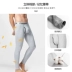 2 Pack Quần nam mùa thu Quần nam một mảnh Ấm áp Cotton Cotton Cơ bản Quần len Quần lót Quần cotton Quần legging Mùa đông - Quần nóng lên