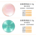 AI Jing Age20s New Case Cellion BB Water Cream Đồng phục Skin Color Kem che khuyết điểm Tricolor Pull Flower phấn nền maybelline 