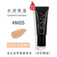 Hàn Quốc Unny Concealer BB Cream Powder Cream Cream Moisturising Casting Lasting Fairpship Chính hãng không thấm nước cách ly ống đen kem bb