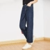 Retro Hong Kong nếm quần jeans ống rộng ống rộng sang trọng mặt dây chuyền cao eo thẳng quần dài mùa thu quần ống rộng nữ ## quần jean cao cấp Quần jean