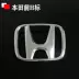 logo xe ôtô Áp dụng cho Honda Sidi City English Letters Logo Xe đấu thầu quạt tem xe oto dep decal dán xe ô to 