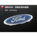 dán đề can xe ô tô Thích hợp cho Ford 05-14 Cổ điển Fox Hatchback Three ngăn Ford Trunk Bun hành lý xe các loại logo xe ô tô tem xe ô to đẹp 
