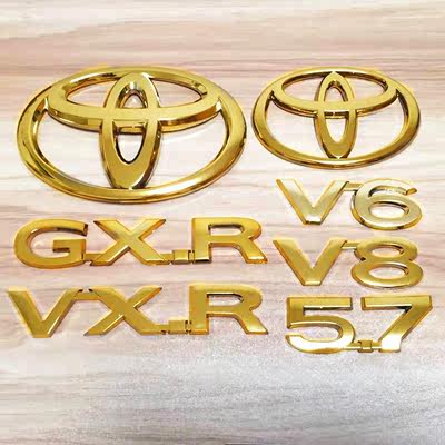 Áp dụng Toyota Domineering Prado V8 Land, Langu Deku, GXR Sửa đổi Golden Car Dấu hiệu 5,7 tem xe hơi tem dán xe ô tô 