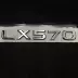 tem dán nắp capo xe ô tô Áp dụng cho Lexus LX570 Chữ điểm đánh dấu Tay lái xe gốc Tay điều khiển Tailgate Logo Lingzhi 570 Tiêu chuẩn sửa đổi decal dán xe ô to tải dán xe oto 