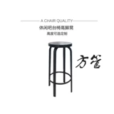 Apple Shop Stage Bar Bar Stool High Chef Coffee Shop Столы и кресло с твердым деревом Железным высоким стулом