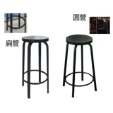 Apple Shop Stage Bar Bar Stool High Chef Coffee Shop Столы и кресло с твердым деревом Железным высоким стулом