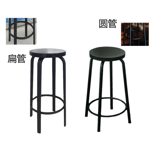 Apple Shop Stage Bar Bar Stool High Chef Coffee Shop Столы и кресло с твердым деревом Железным высоким стулом
