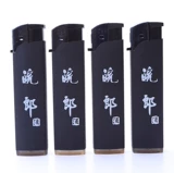 Матовая зажигалка, пластиковый ластик, делается под заказ