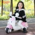 Xe điện trẻ em đồ chơi trẻ em có thể ngồi người nam và nữ em bé xe máy điện ba bánh trẻ em xe đẩy 1-4 tuổi - Con lăn trượt patinet / trẻ em