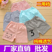 Bán buôn quần short bé cotton phần mỏng dual-sử dụng 裆 bé bên ngoài quần short nam và nữ 0-1-2-3 tuổi mùa hè quần jean bé trai thu đông