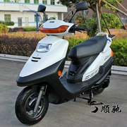 Được sử dụng ban đầu Yamaha Lingying 125CC xe máy nam giới và phụ nữ với nhiên liệu bốn thì du lịch scooter xe