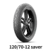 lốp xe máy nào tốt nhất Lốp xe tay ga Michelin CITY2 lốp không săm bán nóng ns125 Fosha 350pcx160xmax lốp xe máy Lốp xe máy